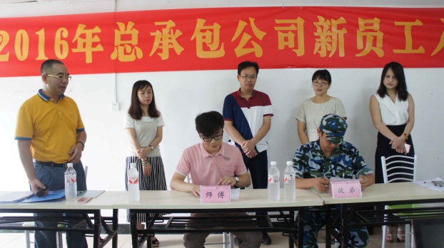首页|  PG赏金女王集团中国官方网站