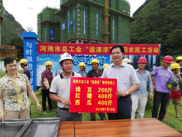 首页|  PG赏金女王集团中国官方网站
