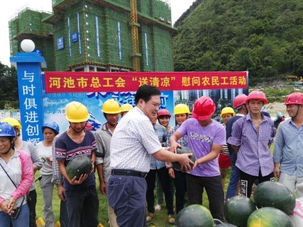 首页|  PG赏金女王集团中国官方网站