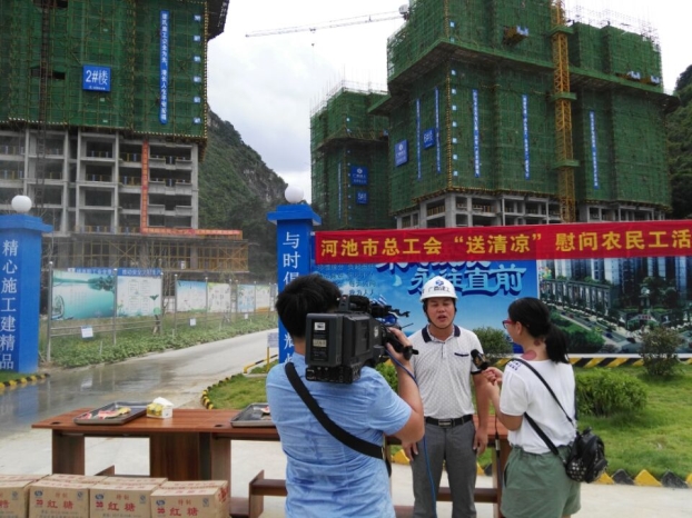 首页|  PG赏金女王集团中国官方网站