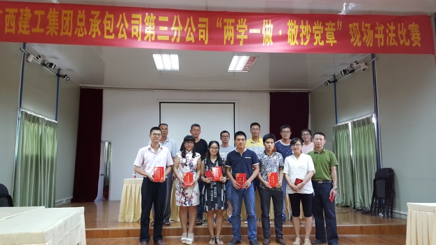 首页|  PG赏金女王集团中国官方网站