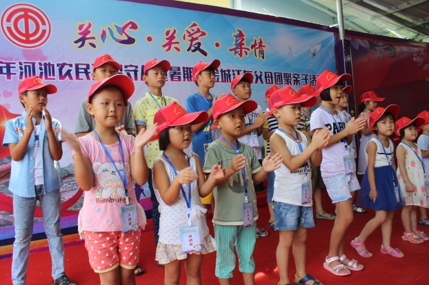 首页|  PG赏金女王集团中国官方网站