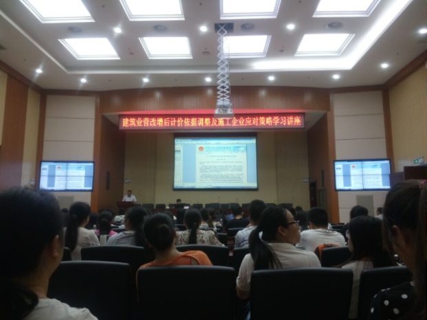 首页| PG赏金女王集团中国官方网站