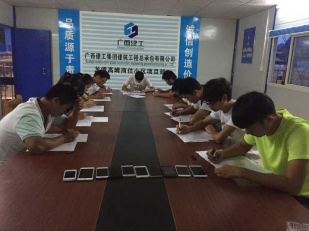首页|  PG赏金女王集团中国官方网站
