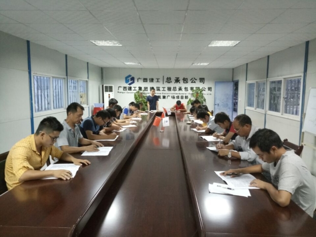 首页|  PG赏金女王集团中国官方网站