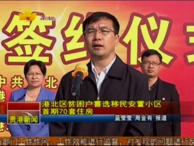 首页| PG赏金女王集团中国官方网站