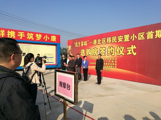 首页| PG赏金女王集团中国官方网站