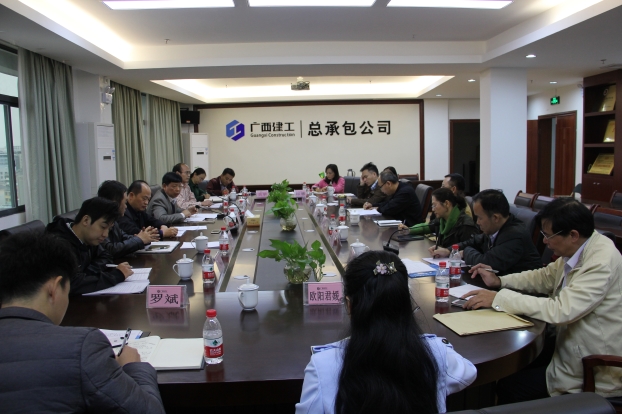 首页|  PG赏金女王集团中国官方网站