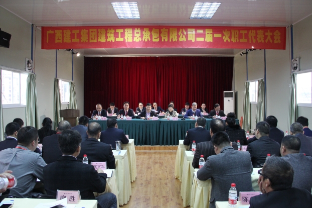首页|  PG赏金女王集团中国官方网站