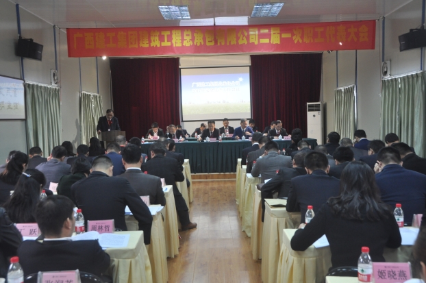 首页|  PG赏金女王集团中国官方网站