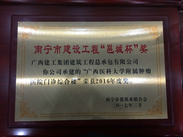 首页|  PG赏金女王集团中国官方网站