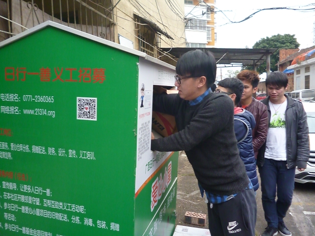 首页|  PG赏金女王集团中国官方网站