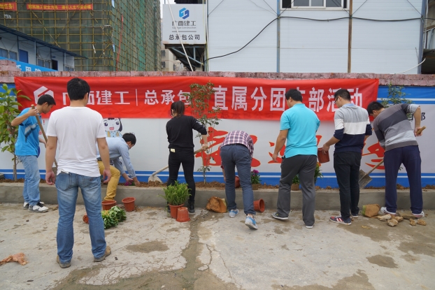 首页|  PG赏金女王集团中国官方网站