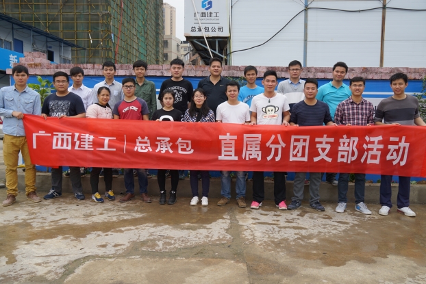 首页|  PG赏金女王集团中国官方网站