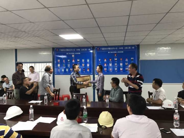 首页|  PG赏金女王集团中国官方网站