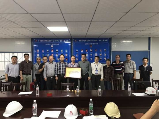 首页|  PG赏金女王集团中国官方网站