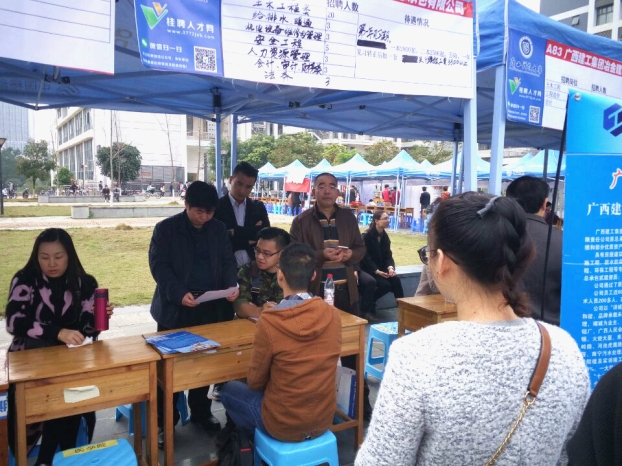 首页|  PG赏金女王集团中国官方网站