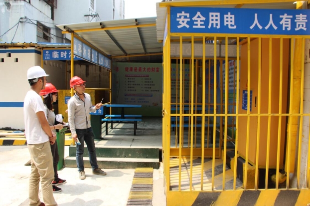 首页|  PG赏金女王集团中国官方网站
