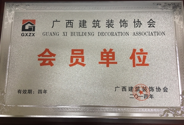 首页|  PG赏金女王集团中国官方网站