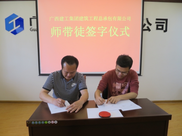 首页|  PG赏金女王集团中国官方网站