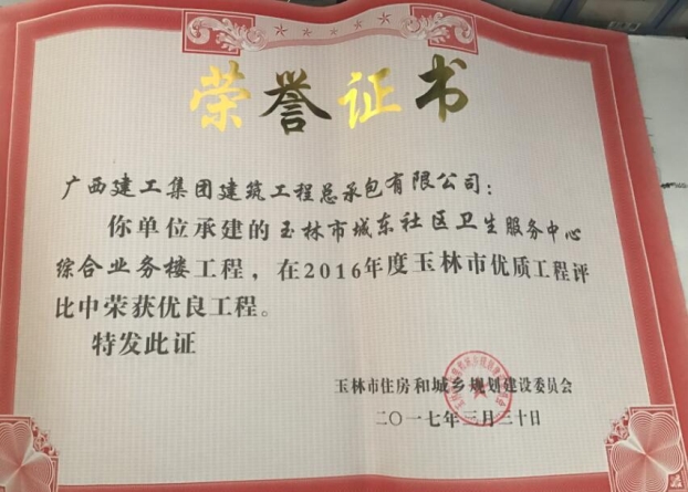 首页|  PG赏金女王集团中国官方网站