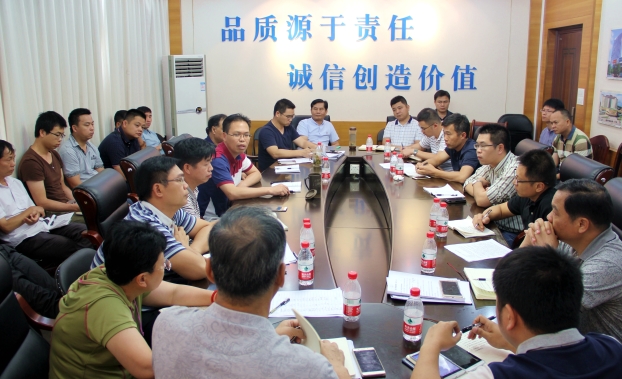 首页|  PG赏金女王集团中国官方网站