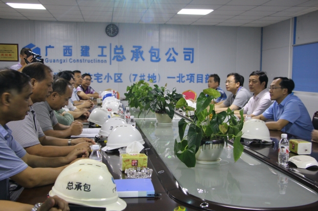 首页|  PG赏金女王集团中国官方网站