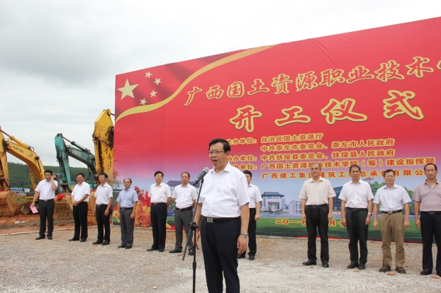 首页|  PG赏金女王集团中国官方网站