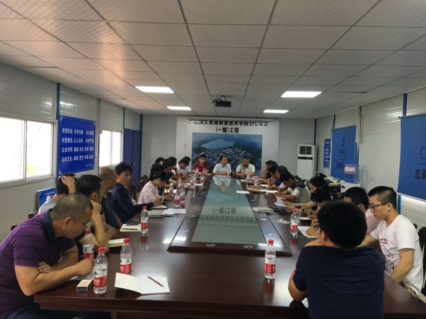 首页|  PG赏金女王集团中国官方网站