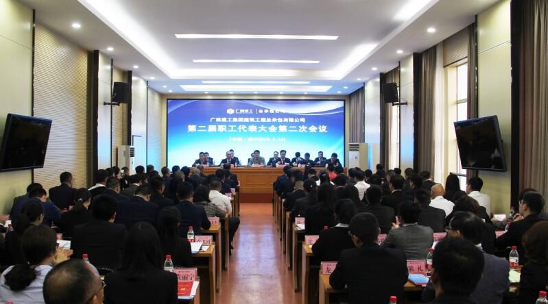 1522220591302900.jpg 大会现场.jpg