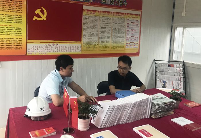 4与青年骨干谈心发言.jpg
