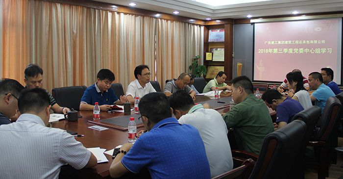 0723会议现场.jpg