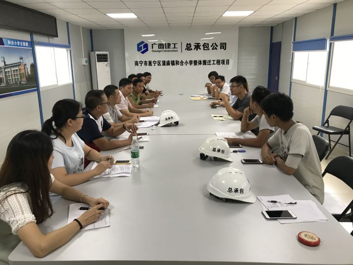 机关各科室干事下基层座谈互换.jpg