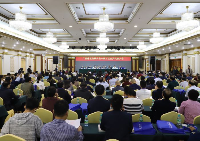 会议现场。。。。。。。。李立云 摄.jpg