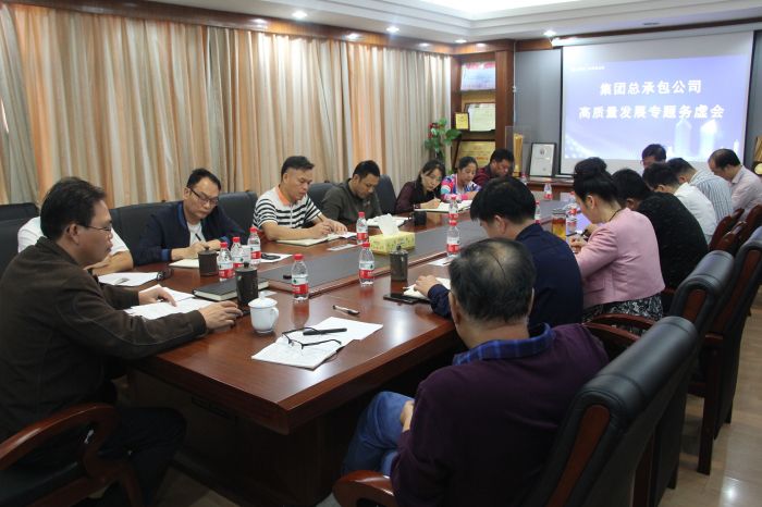 12.13会议现场。。。。。。。冯学萍 摄.jpg