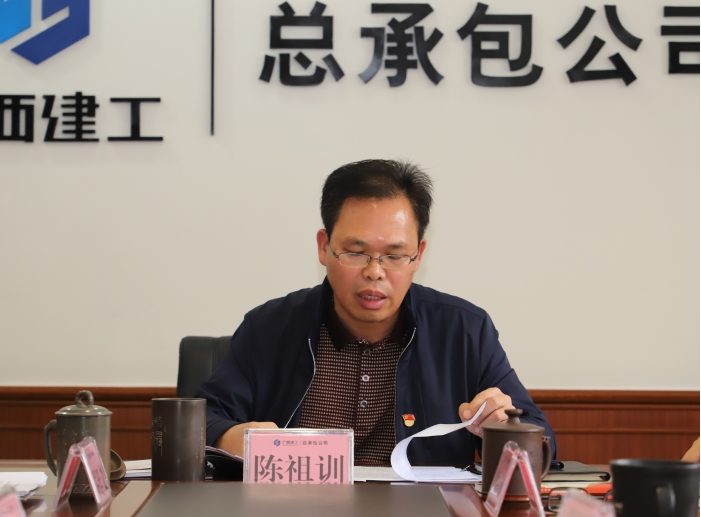 微信图片_20181226171610.png
