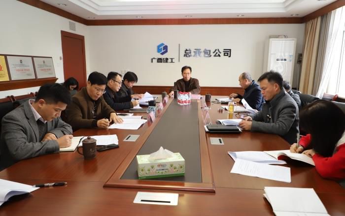 会议现场。。。。。。。。杨钰 摄.jpg