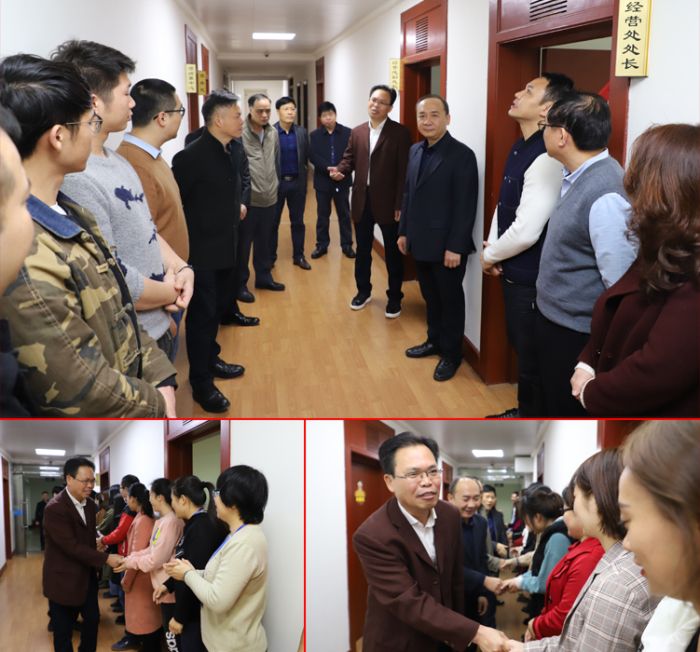 公司辅导到机关遍地室拜年.jpg