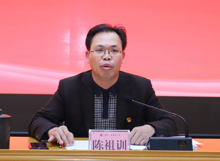 陈祖训讲话。。。。。。。。李立云 摄.jpg