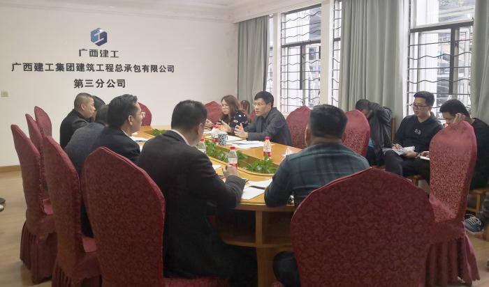 4会议现场。。。。。邓灿滨 摄_700x412.jpg