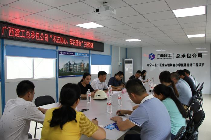 QQ截图20190701154822.png