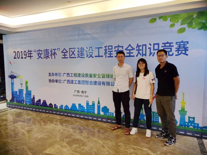 QQ截图20190710102329.png