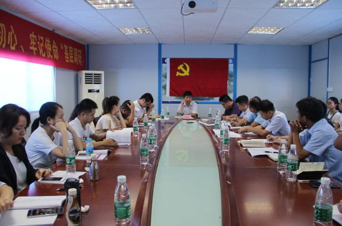 QQ截图20190710103205.png