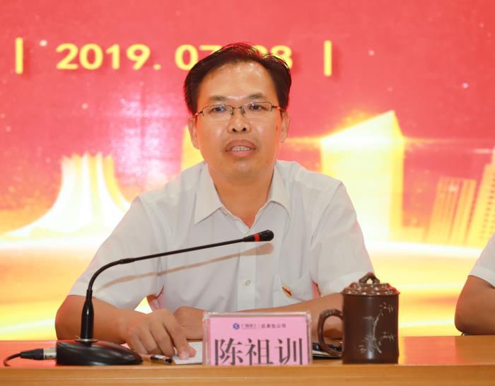 1.3陈祖训讲话。。。。。。。。李丽云 摄 (1)700.JPG