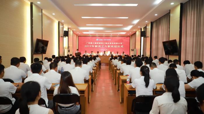 1.5会议现场。。。。。。。。李丽云 摄 (1)700.JPG