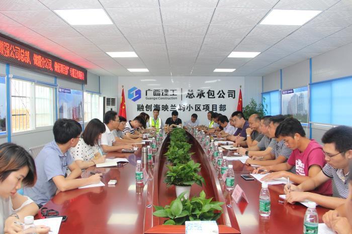 3.2会议现场。。。。。。杨钰 摄700.JPG