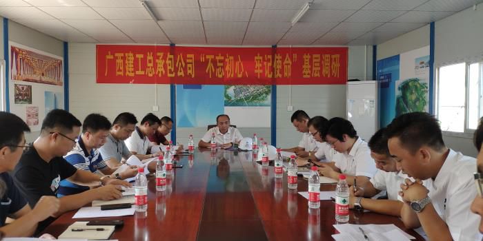 3调研会现场。。。。。。梁红玉 摄700.jpg