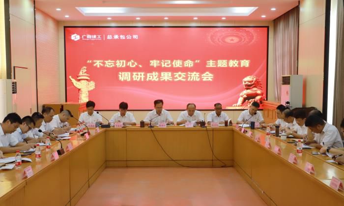 5互换会现场700.jpg