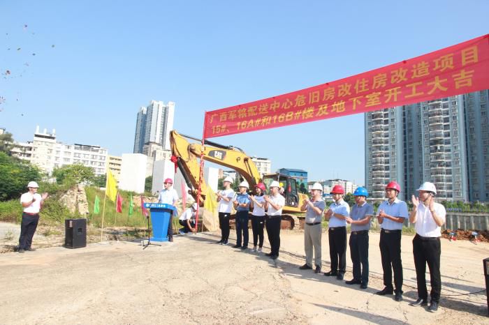 1开工典礼现场。。。。。。。。邓灿滨 摄700.JPG