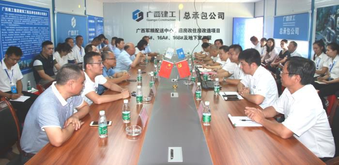 1.1座谈会现场。。。。。。。。邓灿滨 摄700.JPG